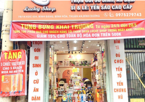 IN ẤN KHẢI NAM tổ chức trao tặng quà thiện nguyện 5